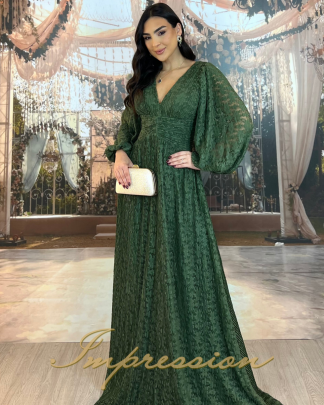 Vestido de Festa Longo Verde Oliva